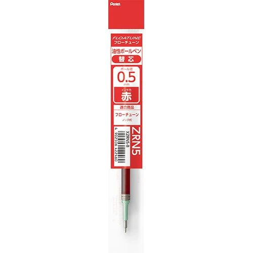 Floatune Ballpoint Pen Refill ZRN / Pentel - Image 9