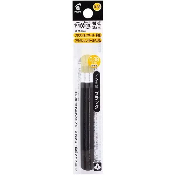 Frixion Ball 3 Ink Refill LFBTRF30 / Pilot - Image 5
