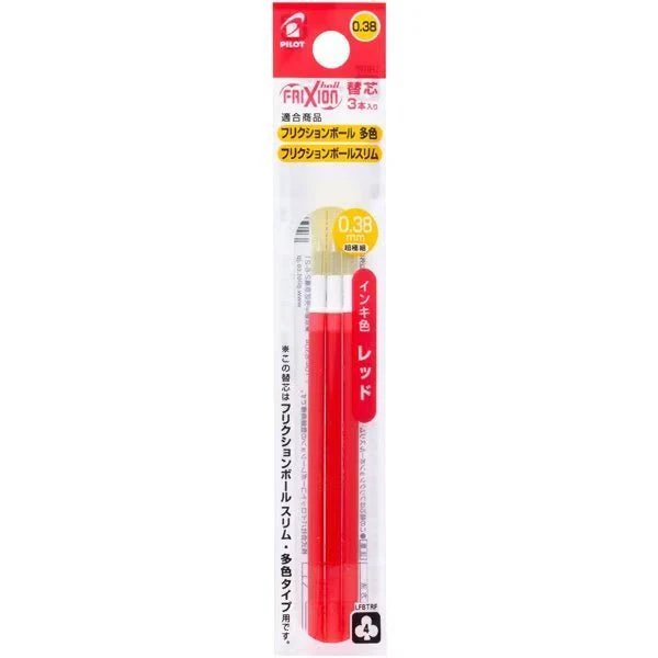 Frixion Ball 3 Ink Refill LFBTRF30 / Pilot - Image 6
