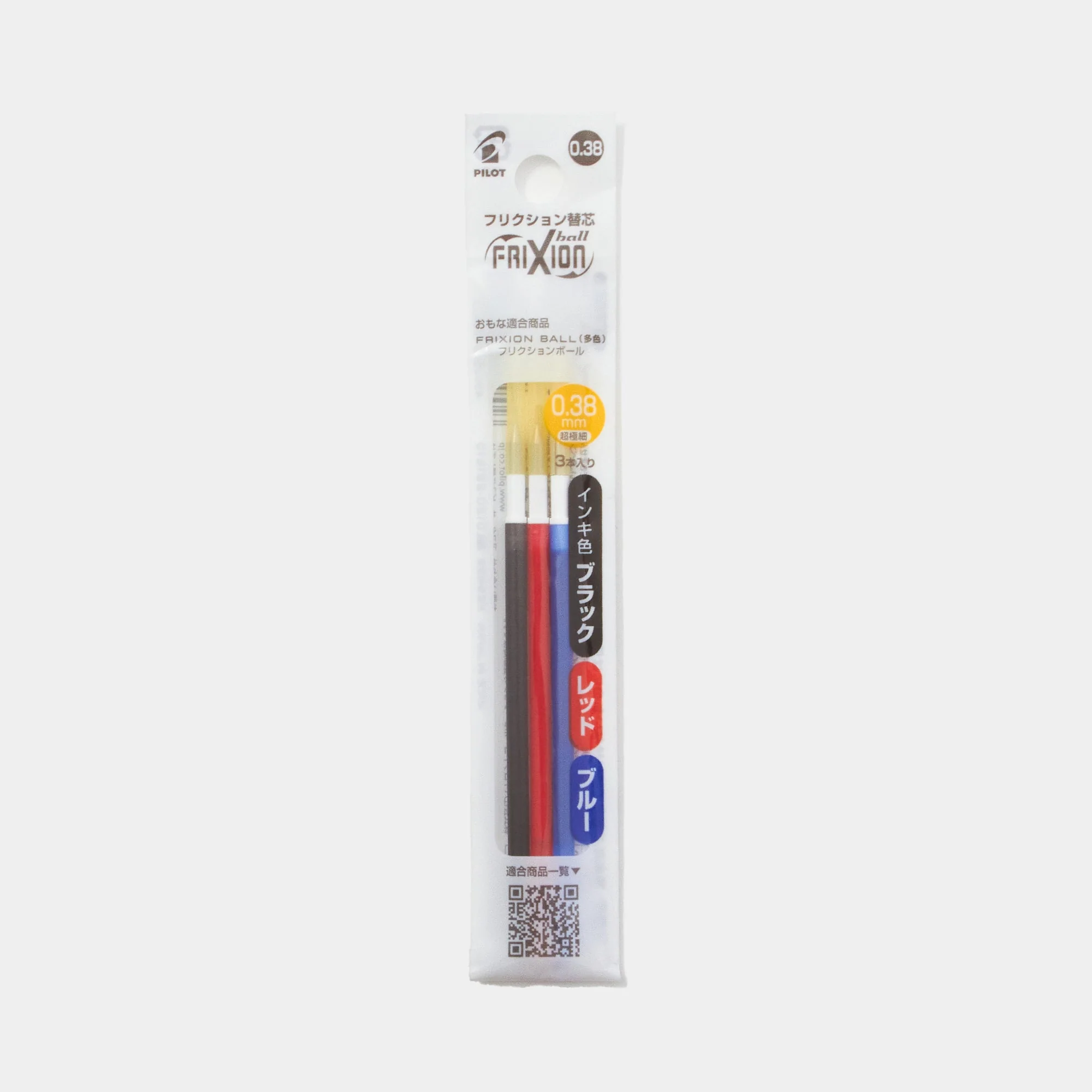Frixion Ball 3 Ink Refill LFBTRF30 / Pilot - Image 8