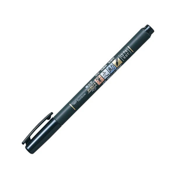 Fudenosuke Black Brush Pen / Tombow - Image 3