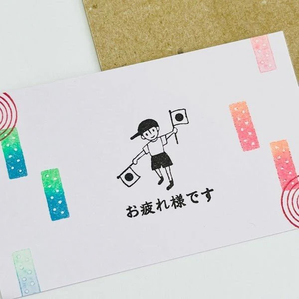 Fure Fure Cheering Boy Wood Stamp / Morita Inbou - Image 3