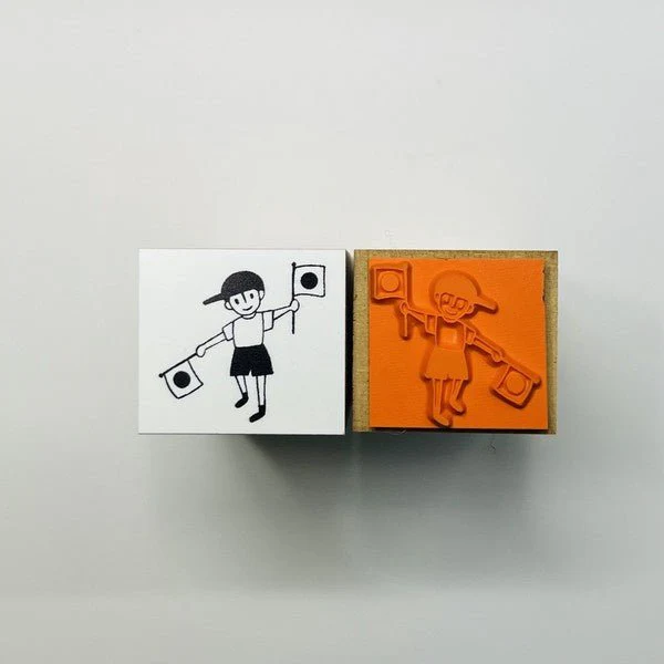 Fure Fure Cheering Boy Wood Stamp / Morita Inbou - Image 4