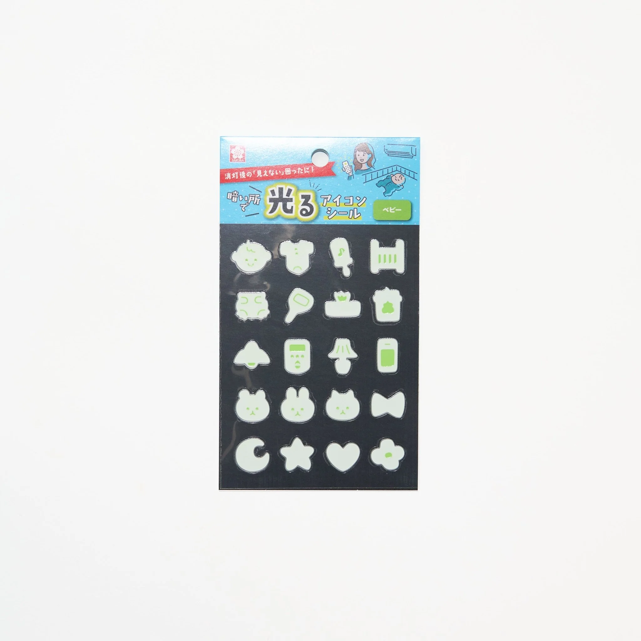 Glow in the Dark Icon Sticker / SAKURA - Image 2