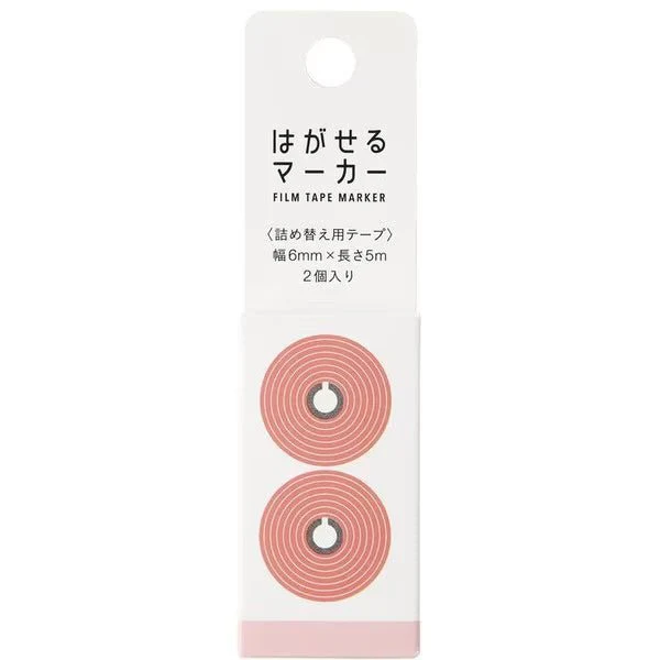 Hagaseru Marker Film Tape Refill / Kanmido - Image 2