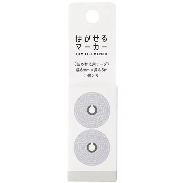 Hagaseru Marker Film Tape Refill / Kanmido - Image 3