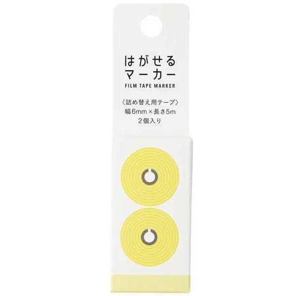 Hagaseru Marker Film Tape Refill / Kanmido - Image 4