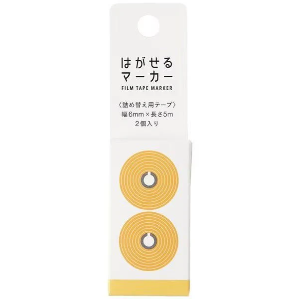 Hagaseru Marker Film Tape Refill / Kanmido - Image 5
