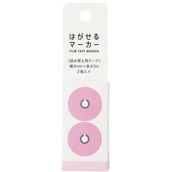 Hagaseru Marker Film Tape Refill / Kanmido - Image 6