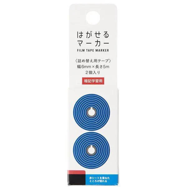 Hagaseru Marker Film Tape Refill / Kanmido - Image 9