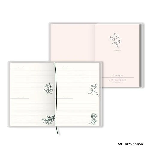 Hanakotoba Lite 1 Page 2 Days Diary / DAIGO - Image 4