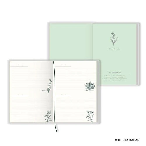Hanakotoba Lite 1 Page 2 Days Diary / DAIGO - Image 6