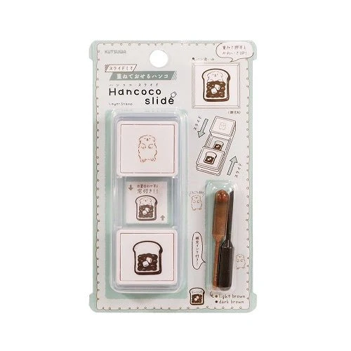 Hancoco Slide Stamps / Kutsuwa - Image 3
