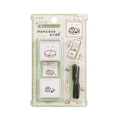 Hancoco Slide Stamps / Kutsuwa - Image 9