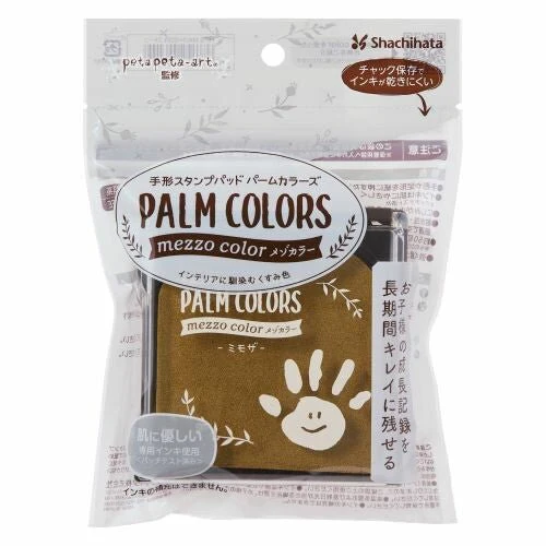 Handprint Stamp Pad Palm Colors / Shachihata - Image 4