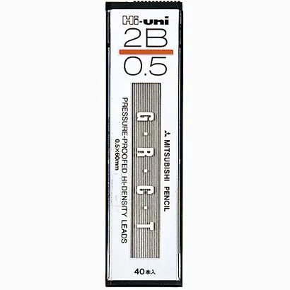 Hi-uni Pencil Lead / uni Mitsubishi Pencil - Image 10