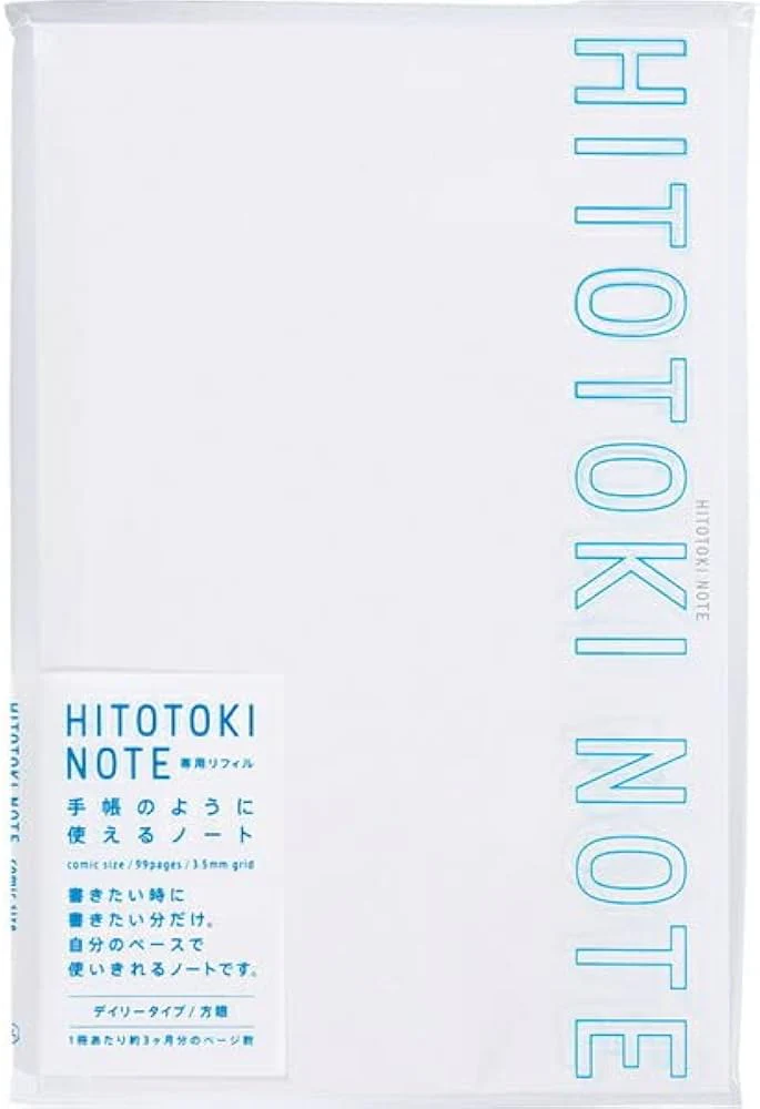 HITOTOKI NOTE Soft Cover Comic Size / KING JIM - Image 13