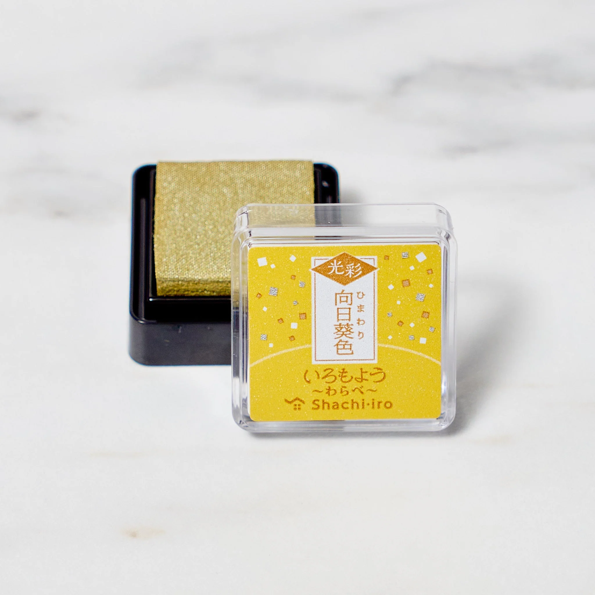 Iromoyo Kosai Warabe Shiny Mini Stamp Pad / Shachihata - Image 2