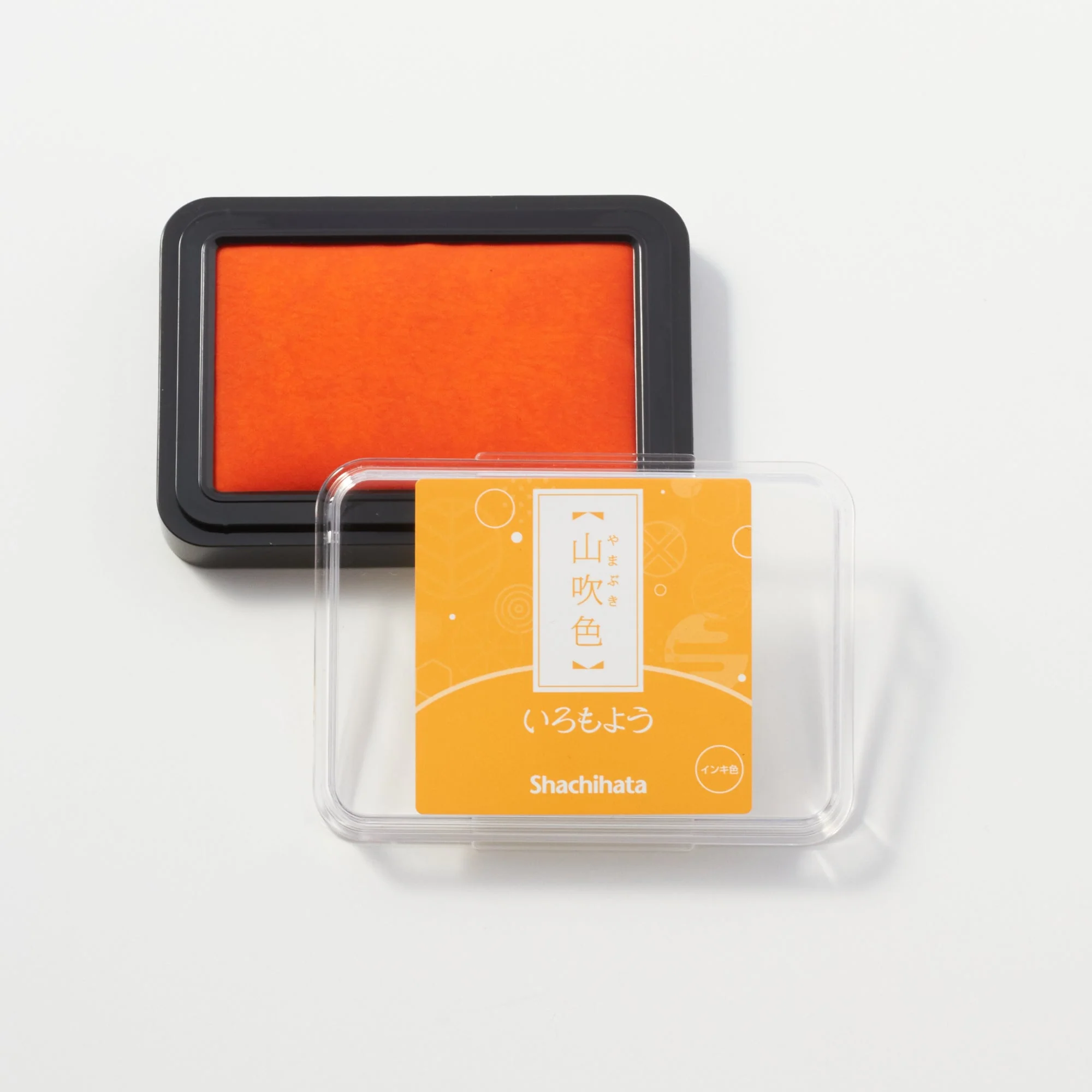 Iromoyo Stamp Pad / Shachihata - Image 12