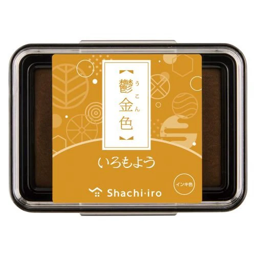 Iromoyo Stamp Pad / Shachihata - Image 26