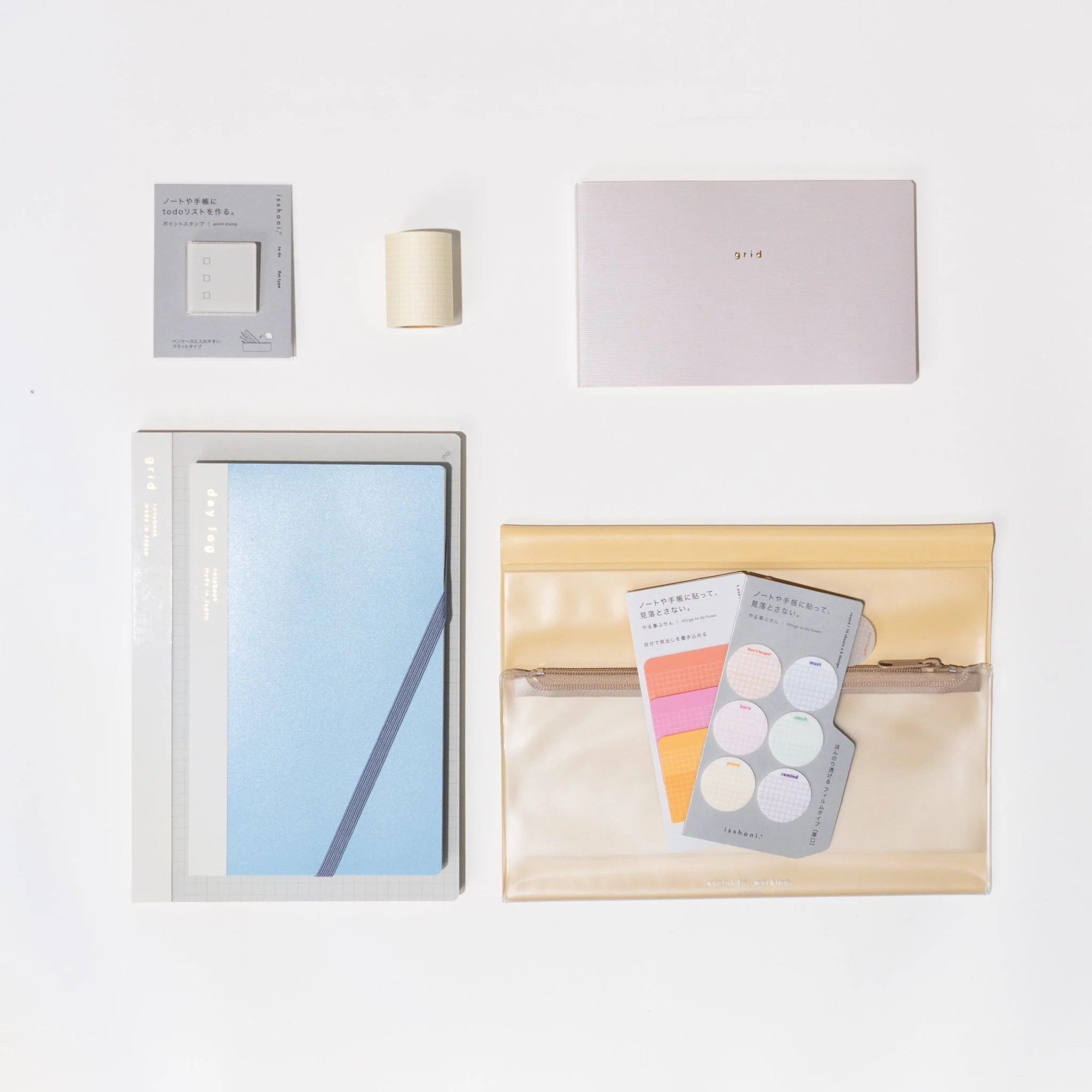 isshoni. Complete Bundle: Beige - Image 8