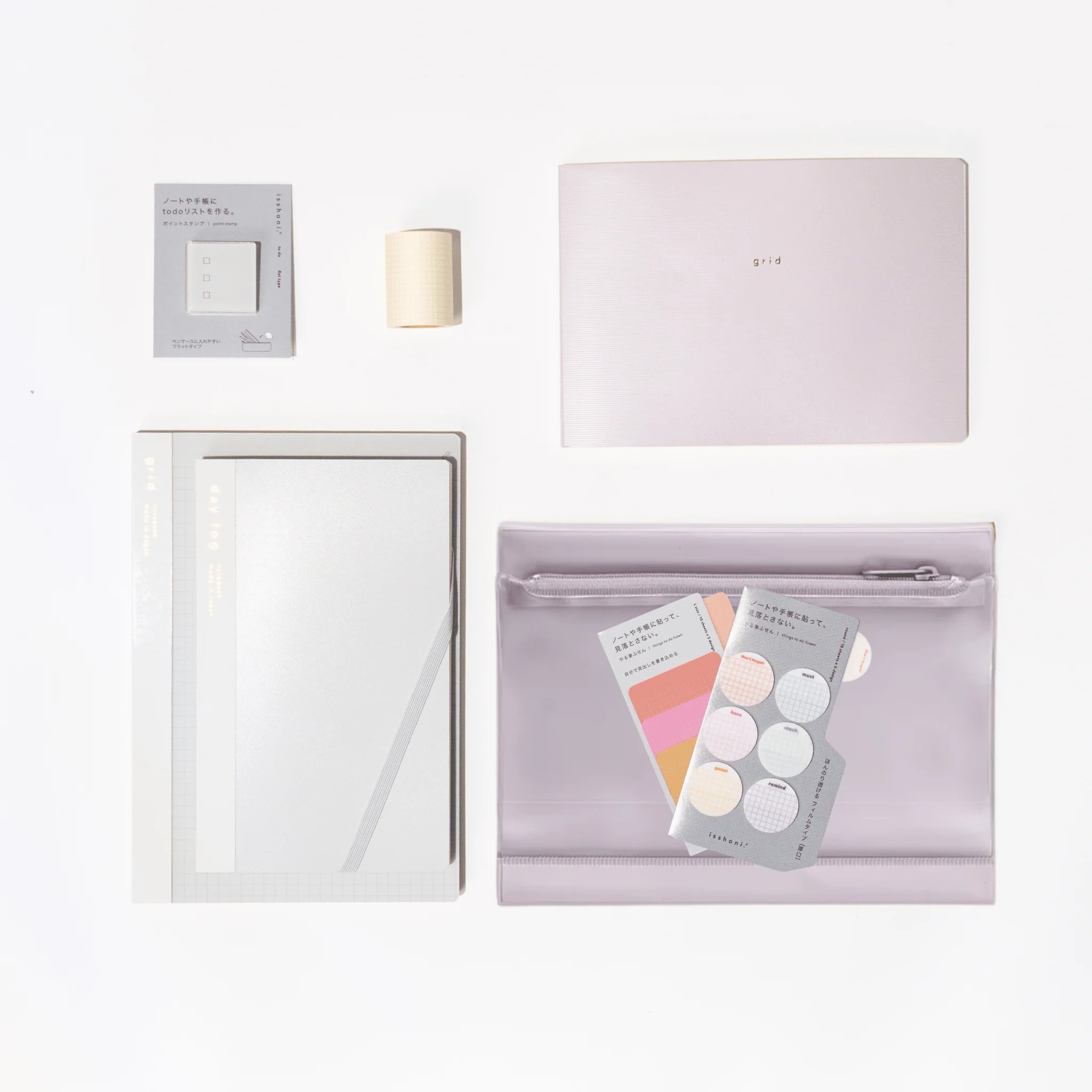 isshoni. Complete Bundle: Pink - Image 11