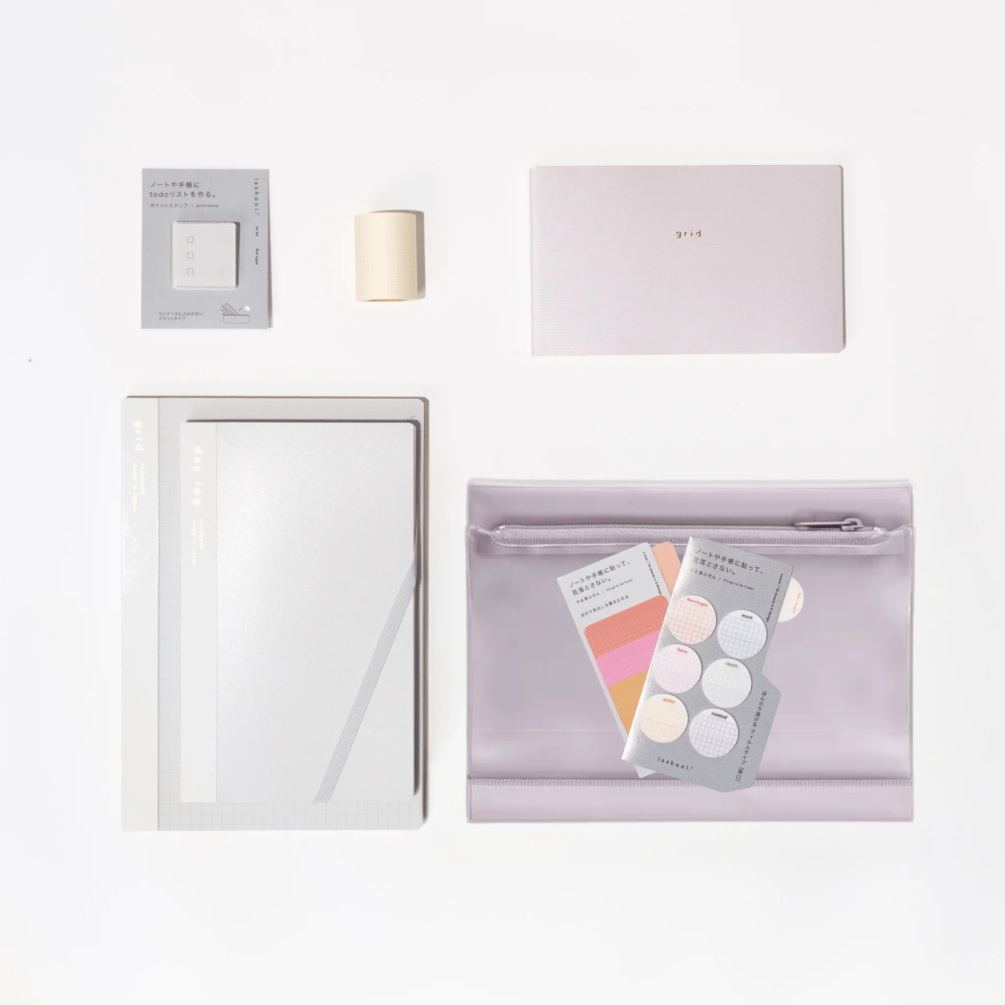 isshoni. Complete Bundle: Pink - Image 12