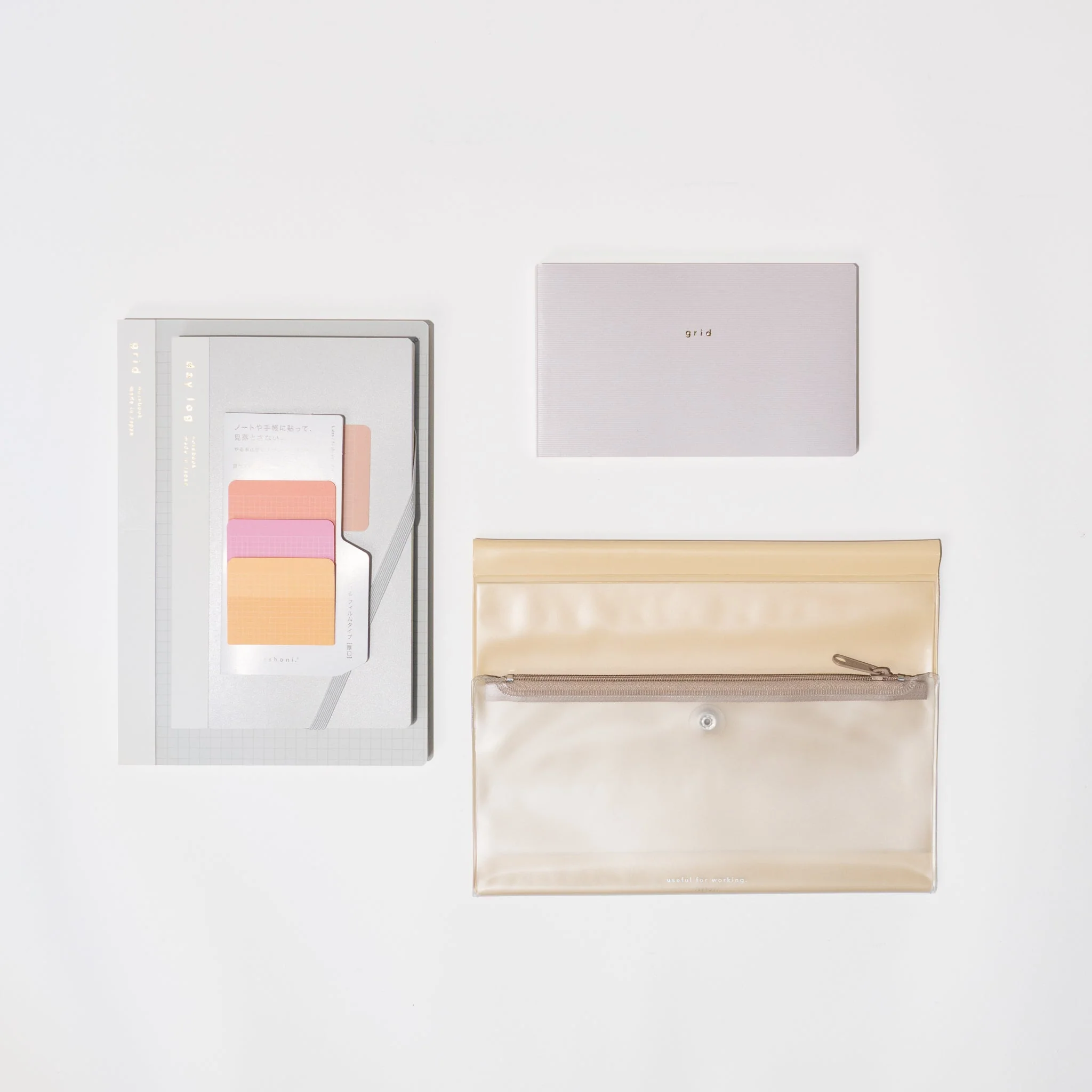isshoni. Productivity Bundle: Beige