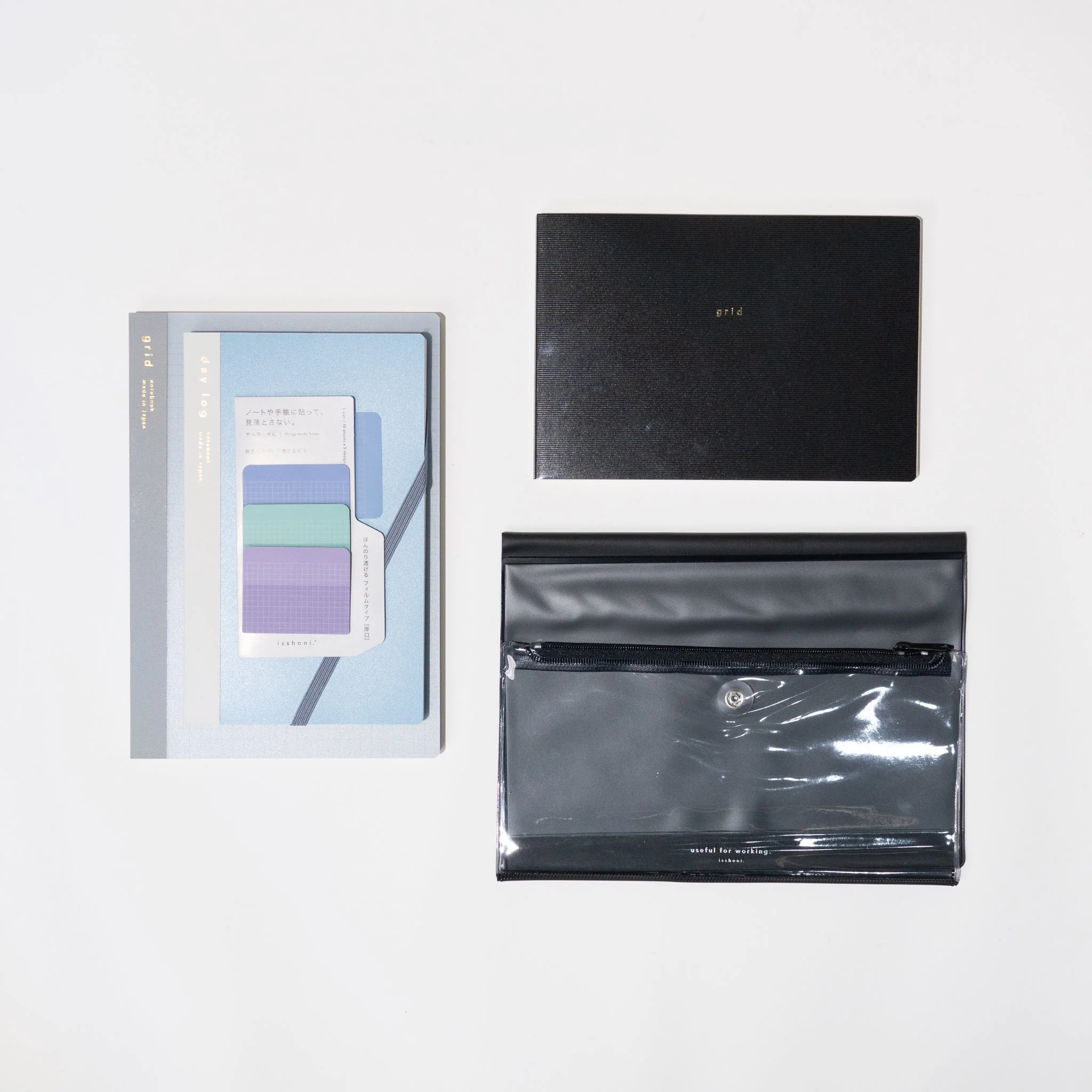 isshoni. Productivity Bundle: Black - Image 14