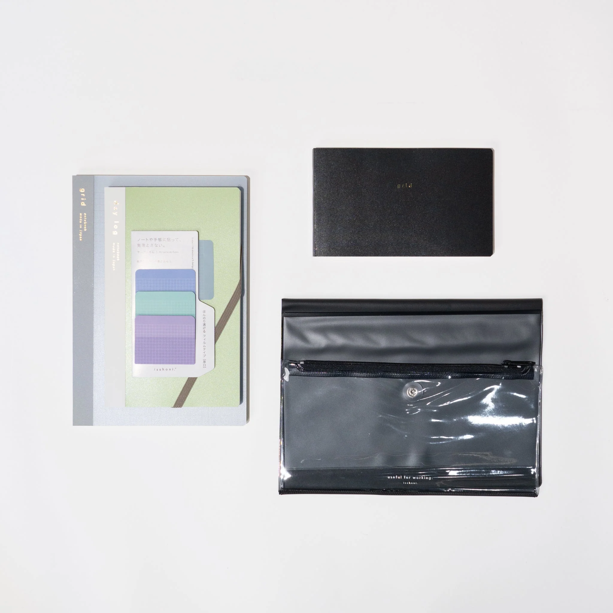 isshoni. Productivity Bundle: Black - Image 18