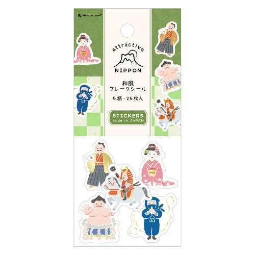 Japanese Gold Foil Flake Stickers / NB - Image 2