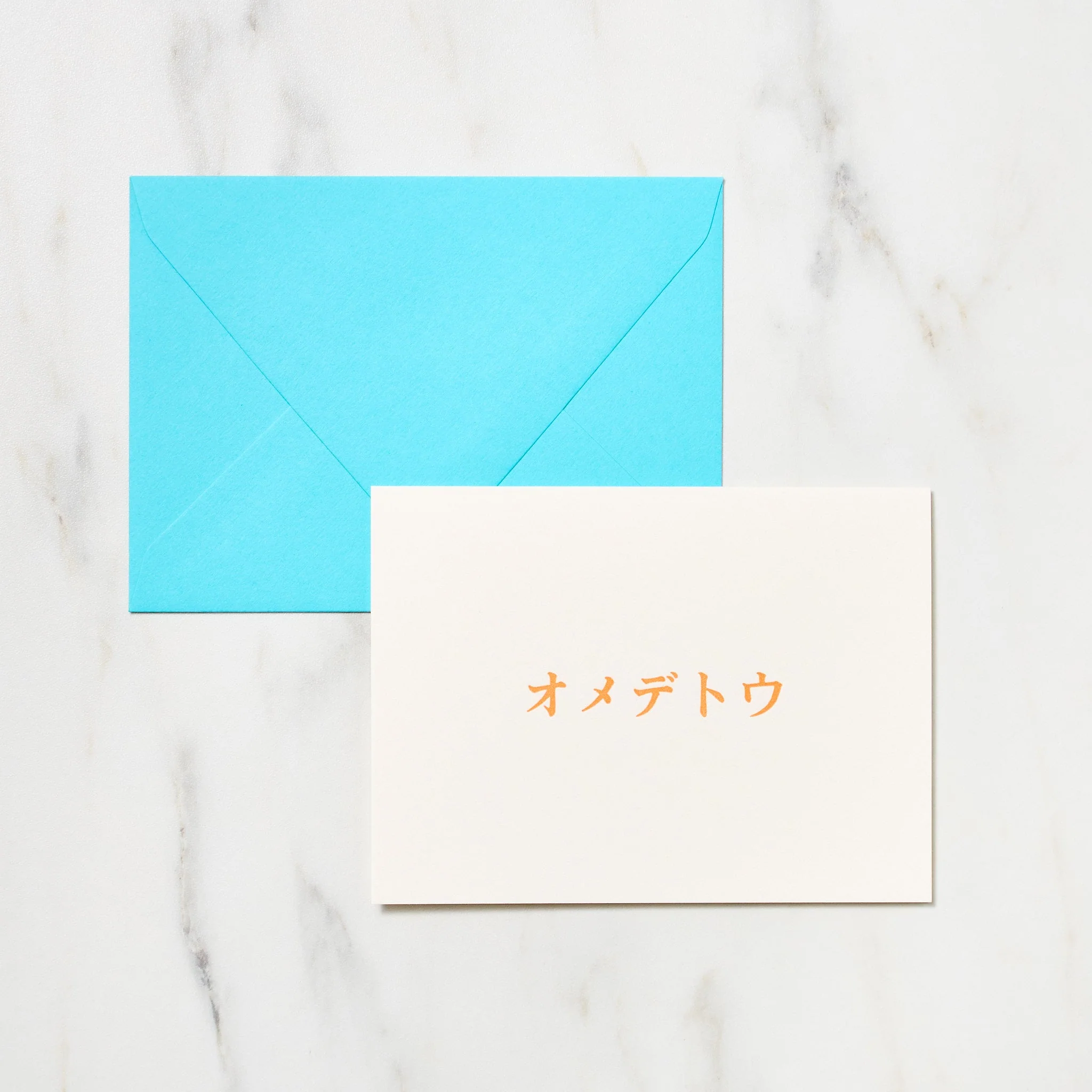 Japanese Phrase Message Card / Letterpress Letters - Image 2