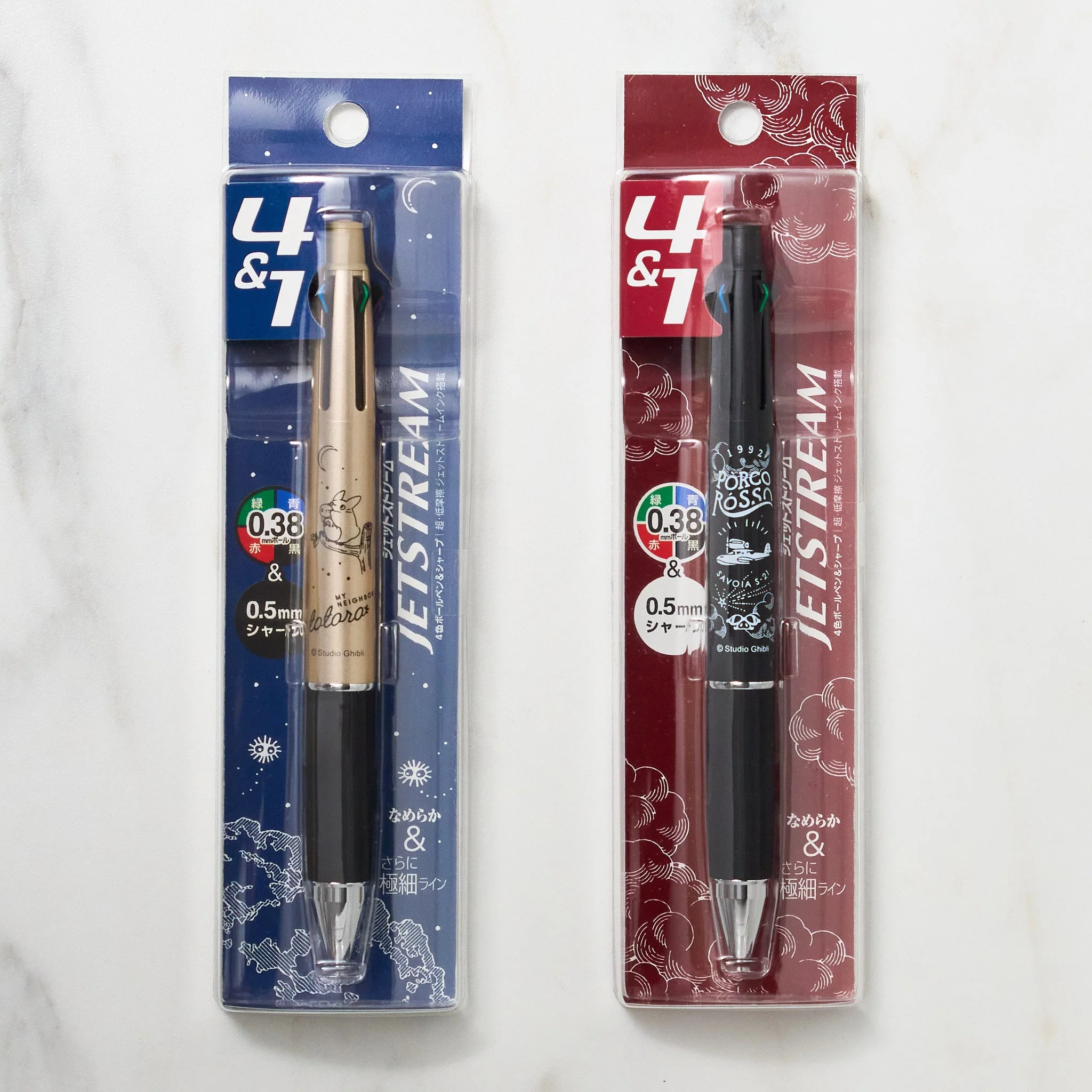 Jetstream 4&1 Studio Ghibli "Night Sky" Edition / uni Mitsubishi Pencil - Image 2