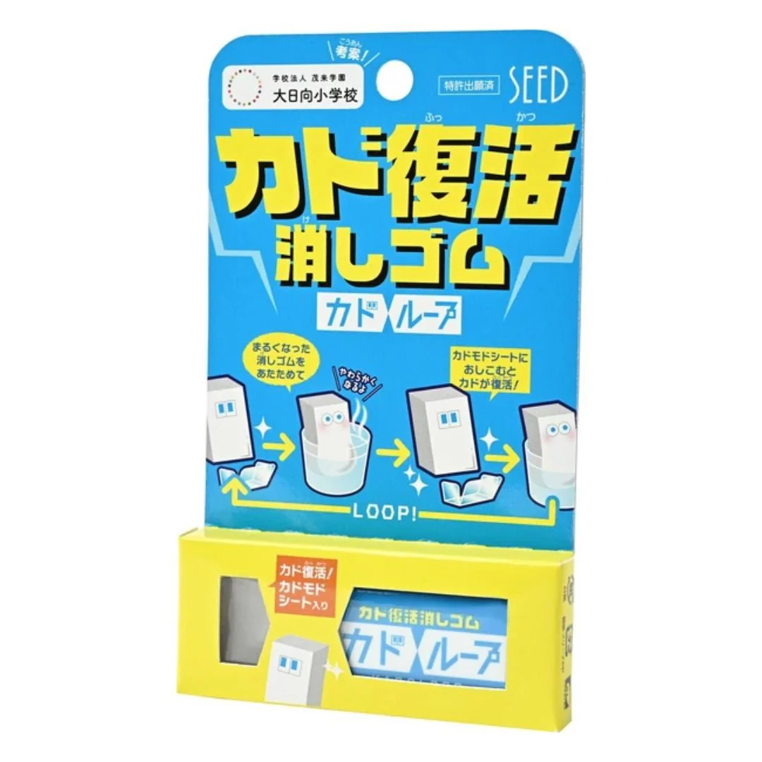KADOLOOP Eraser / SEED - Image 4