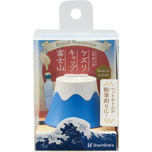 Kezuri Cap Mt. Fuji Pencil Sharpener / Shachihata - Image 4
