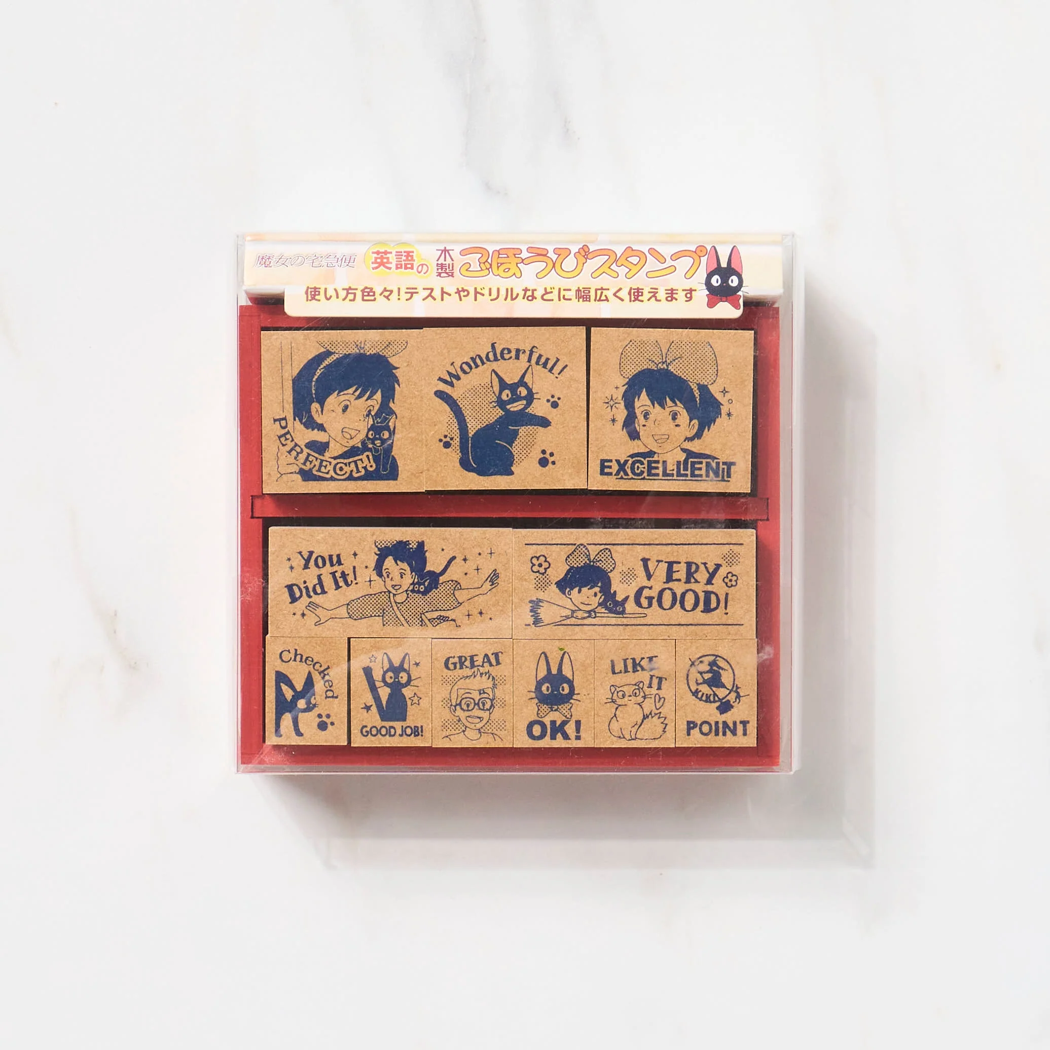 Kiki's Delivery Service English Reward Stamp Set Studio Ghibli / BEVERLY