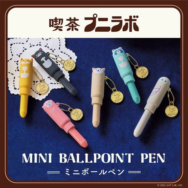 Kissaten PuniLabo Mini Ballpoint Pen 0.7mm / LIHIT LAB