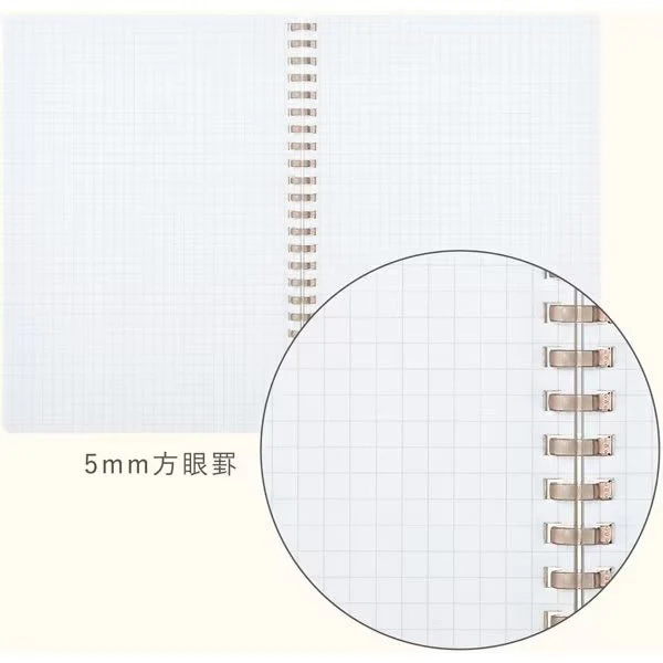 KOKUYO ME A5 Soft Ringed Notebook Grid - Deep Nature / KOKUYO - Image 3