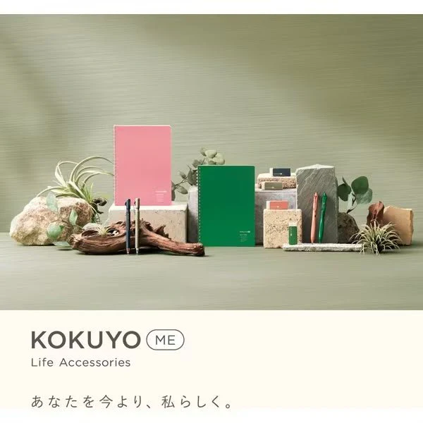 KOKUYO ME A5 Soft Ringed Notebook Grid - Deep Nature / KOKUYO - Image 4