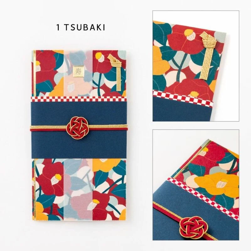 LAMPER Celebration Envelope LSF2 Ceremonial Money Envelope / IROHA PUBLISHING