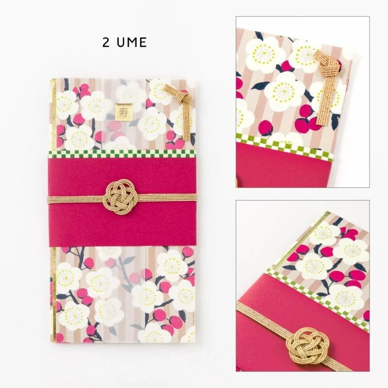 LAMPER Celebration Envelope LSF2 Ceremonial Money Envelope / IROHA PUBLISHING - Image 11