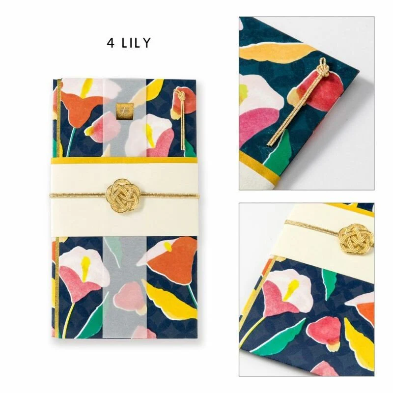 LAMPER Celebration Envelope LSF2 Ceremonial Money Envelope / IROHA PUBLISHING - Image 12