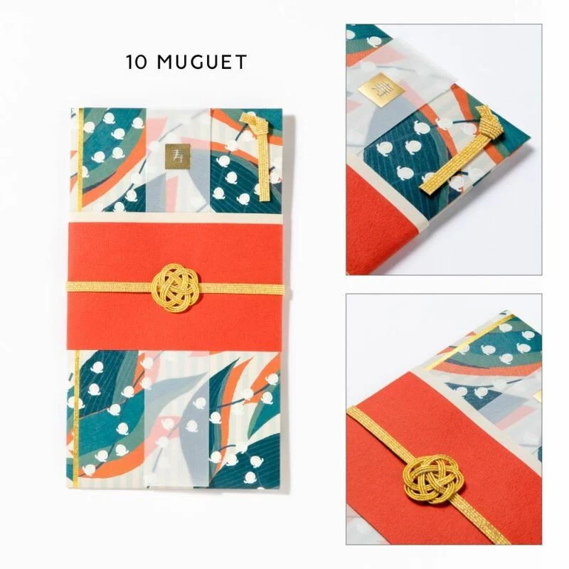 LAMPER Celebration Envelope LSF2 Ceremonial Money Envelope / IROHA PUBLISHING - Image 13