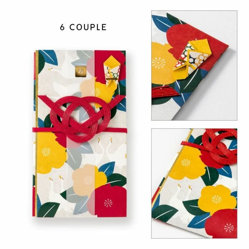 LAMPER Celebration Envelope LSF2 Ceremonial Money Envelope / IROHA PUBLISHING - Image 2