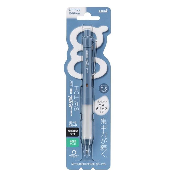 [Limited] Alpha Gel SWITCH Mechanical Pencil Neutral Color / uni Mitsubishi Pencil - Image 3