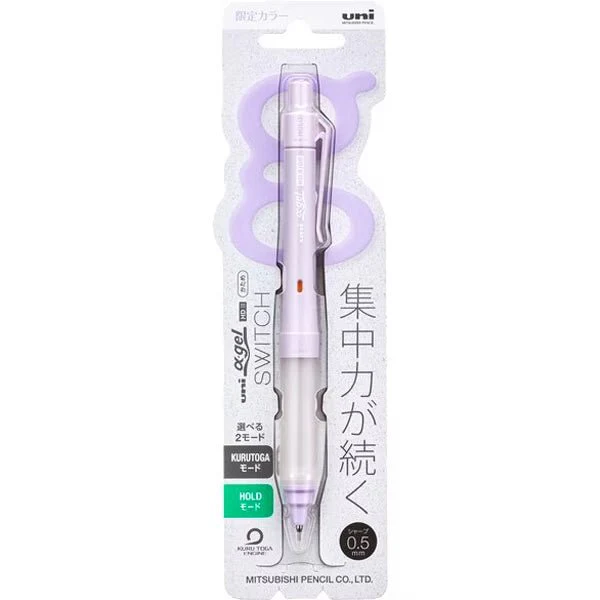 [Limited] Alpha Gel SWITCH Mechanical Pencils Pale Color / uni Mitsubishi Pencil - Image 3