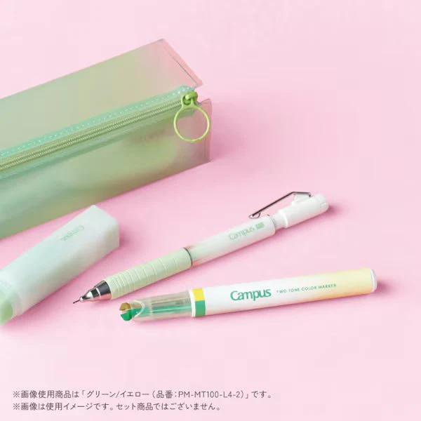 [Limited] Campus Dual Tone Highlighter Positive & Relaxing / KOKUYO - Image 8
