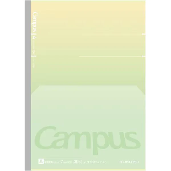 [Limited] Campus Flat Notebook Positive & Relaxing / KOKUYO - Image 2