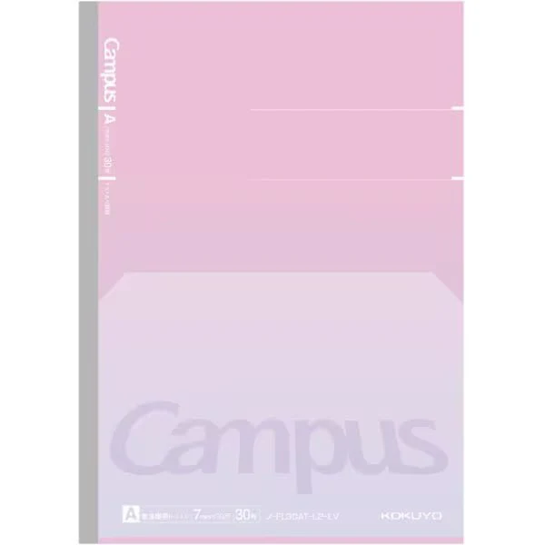 [Limited] Campus Flat Notebook Positive & Relaxing / KOKUYO - Image 4