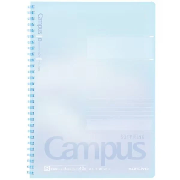 [Limited] Campus Soft Ring Positive & Relaxing Notebook / KOKUYO - Image 5